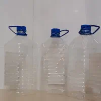 سه عدد بطری ۵ لیتری