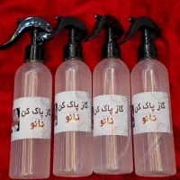 گاز‌پاکن نانو|مواد شوینده و دستمال کاغذی|مشهد, طلاب|دیوار