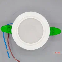 هالوژن ۷ وات پارس شعاع آفتابی ۸ عدد