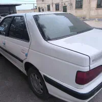 پارس سال 1400