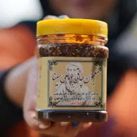 معجون بمب اشتها