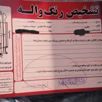 تیبا ۲ مدل ۹۶|خودرو سواری و وانت|لاهیجان, گلستان|دیوار