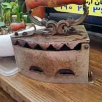 اتو ذغالی نوستالژی