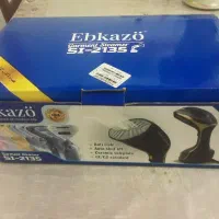 اتو بخار - برند ابکازو|اتو و لوازم اتو|رشت, گلسار|دیوار