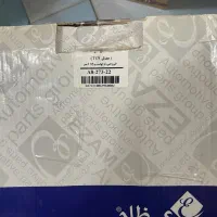 دینام نو عظام ماشین ۲۰۷ و ۲۰۶