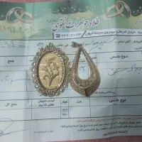 طلا