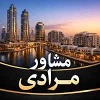 فروش-آپارتمان-دو-خوابه-شیک-و-خوش-نقشه