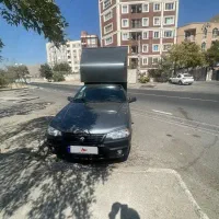 آریسان ۲
