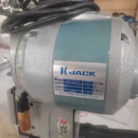 قیچی برقی|لوازم خیاطی و بافتنی|باسمنج, |دیوار