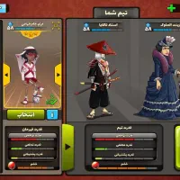 اکانت پسر خوانده لول بالا|کنسول، بازی ویدئویی و آنلاین|مشهد, جنت|دیوار