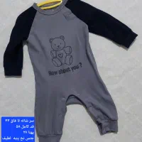 لباس پسرونه از ۶ تا ۱۸ ماهگی