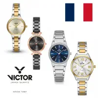 ساعت مچی زنانه ویکتور فرانسه اورجینال گارانتی رنگ