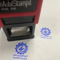 چاپ بنرپلات مهرمش استیکرکارت فلکس تراکت پرچم پرینت|خدمات رایانهای و موبایل|تهران, فلسطین (میدان انقلاب)|دیوار