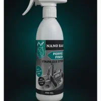 محصولات نانو