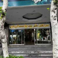 فروش مغازه پاسداران مرکز خرید پاسداران|فروش مغازه و غرفه|تهران, پاسداران|دیوار