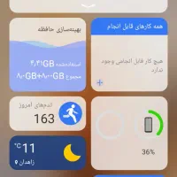 بلک ویو 8|موبایل|زاهدان, |دیوار