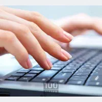 نیازمند تایپیست حرفه ایی ،
