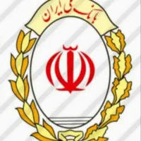 وام ملی مهربانی ۳۰۰ میلیونی