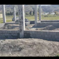 نیمه کاره