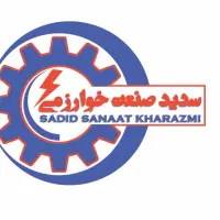 مدرک مهندسی نفت