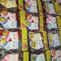 برای بساط خوبه تایکسال