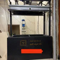 گاوصندوق آسانسوری دوبل زنجیر گاوصندوق زیرپیشخوان|ابزارآلات|پاکدشت, پاکدشت (مامازند)|دیوار