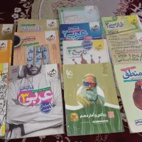 کتاب انسانی|لوازم التحریر|کازرون, |دیوار