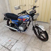 موتور کویر 150
