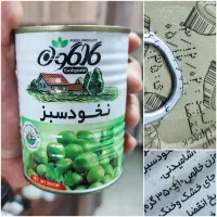 کنسرو نخود سبز فرنگی گلگون ۳۵۰ گرمی|خوردنی و آشامیدنی|تهران, گمرک|دیوار