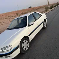 پارس تی یو فایو ۹۹