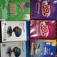 کتاب های کنکور