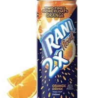 رانی دبل ۲۴۰cc