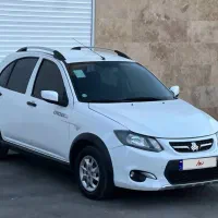 کوییک بسیار سالم