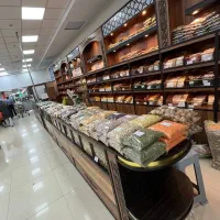 همکار کار آقا و خانم