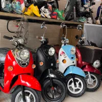 موتور پاکشتی مرکز اصلی تخصصی