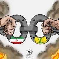 چندتا جزوه کلاس ششمی