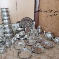 حراج رویس ۶۰پارچه|ظروف پخت‌وپز|سیرجان, |دیوار