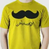نیروی خانم و آقا / کارگاه تولیدی چاپ لباس