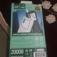 پاوربانک۲۰هزار