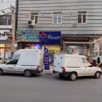 استخدام خانم یا آقا دفتر دار