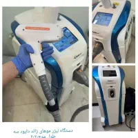 فروش ویژه دستگاه لیزر موهای زائد