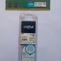 Ram 8GB DDR4 3200 (گارانتی مادام‌العمر)