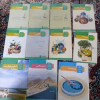 فروش تعدادی کتاب درسی