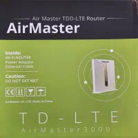 مودم TD-LTE|مودم و تجهیزات شبکه|مشهد, جاهد شهر|دیوار