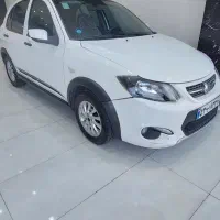 کوئیک R 1401 بدون رنگ