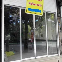 اجاره-یک-باب-مغازه