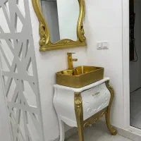 روشویی سلطنتی