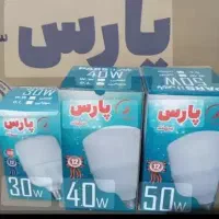 پخش لامپ کم مصرف با ضمانت|لامپ و چراغ|تهران, فلاح|دیوار