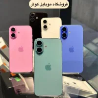آیفون ۱۶ (ch)|موبایل|یزد, |دیوار