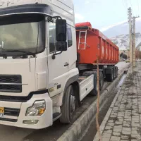 کشنده البرز جفت مدل 91